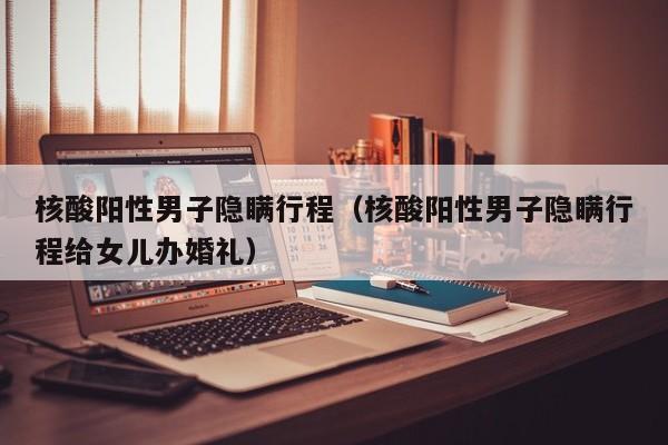 卧室用折叠门风水好不好/卧室折叠门隔音效果好吗