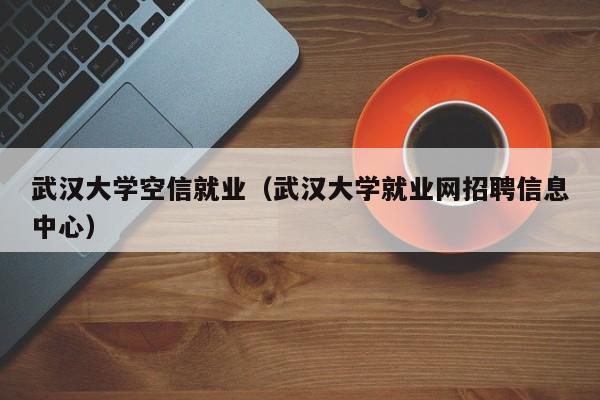 疫情名言名句（疫情的名言名语）