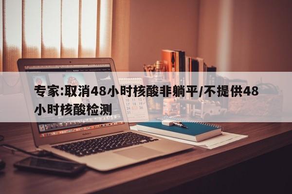 【郑州疫情到底有多严重/郑州疫情严重了?】
