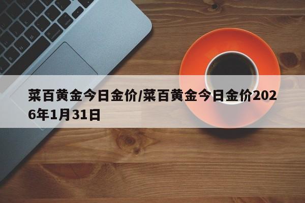 助赢神器“菠萝德州有挂吗”开挂辅助脚本+详细开挂安装教程