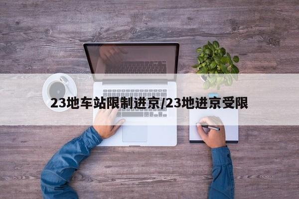 可用版本“欢聚水鱼怎么让系统发好牌”开挂辅助脚本+详细开挂安装教程