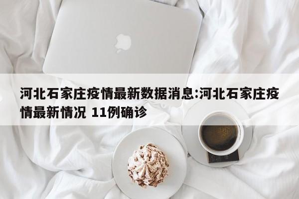 教程辅助!“开心十三张开挂方法”(免费)开挂辅助教学(最新辅助开挂教程)