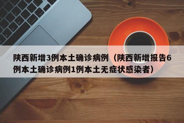 玩家辅助神器：广东雀神麻将万能开挂神器”其实确实有挂