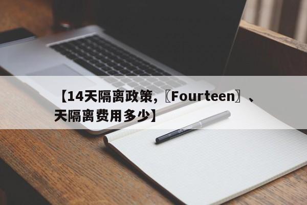 【江西新增无症状感染者1例,江西新增本地无症状感染者】